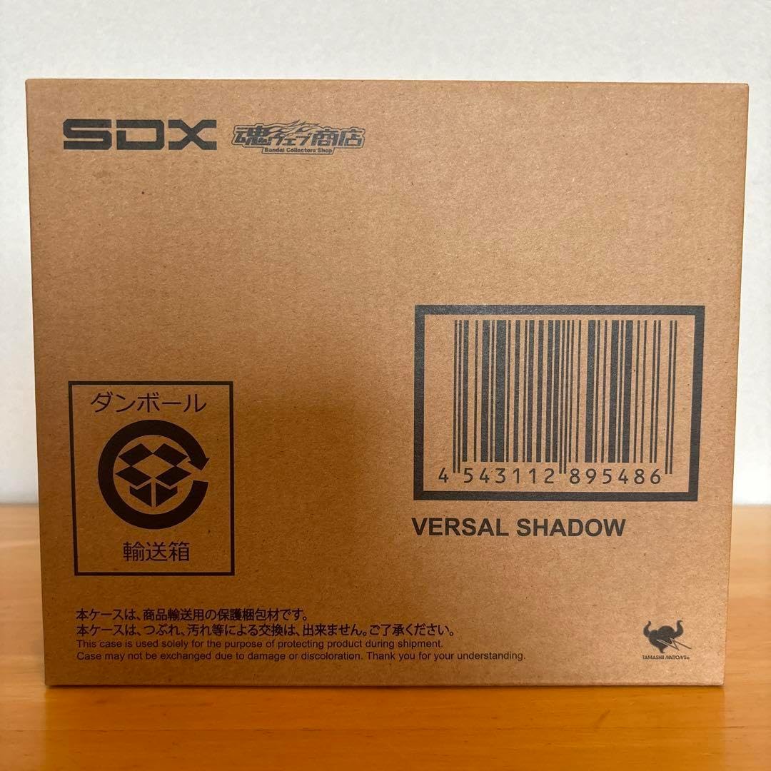 SDX バーサルシャドウ SDX バーサル、アレックス、アルガスシャドウ